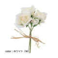ポピー エレンローズバンドル FB-2604 全長21cm・花経2～6cm