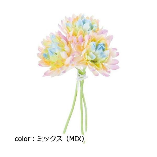 ポピー レインボーマムバンドル×3 FB-2620 全長13.5cm・花径4cm