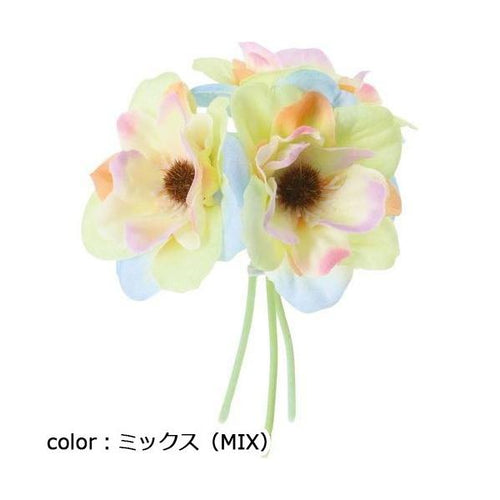 ポピー レインボークリスマスローズバンドル×3 FB-2622 全長13cm・花径6cm