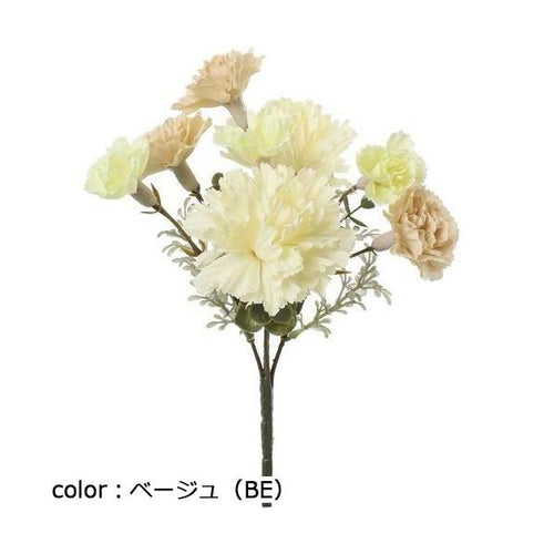 ポピー カーネーションミックスブッシュ FB-2623 全長28cm・花径2.5～8cm.幅17cm