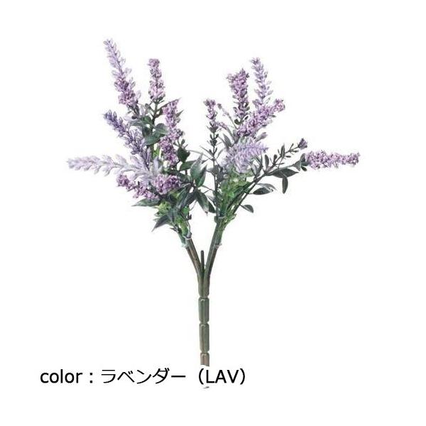 ポピー ラベンダーブッシュ FB-2624 全長26.5cm・幅14cm