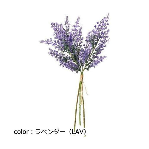 ポピー ラベンダーバンドル FB-2625 全長38cm・幅16cm