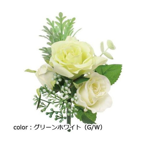 ポピー ローズミックスブッシュ FB-2629 全長14cm