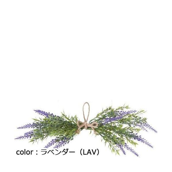 ポピー ラベンダースワッグ FBC-8131 全長45cm・幅15.5cm