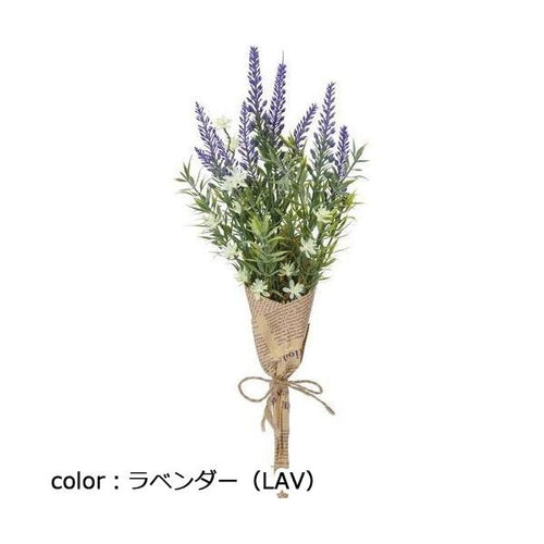 ポピー ラベンダーブーケ FBC-8132 全長38.5cm・幅15cm