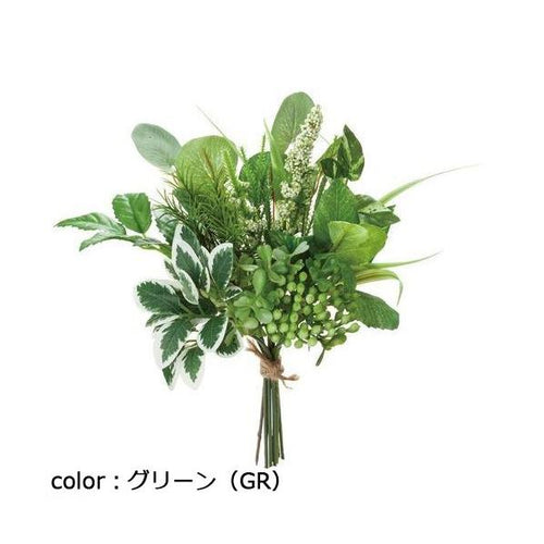 ポピー グリーンリーフバンドル FBC-8181 全長29cm・幅20cm