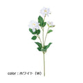 ポピー マイクロダリアスプレー FD-0102 全長51cm・花径4～7.5cm