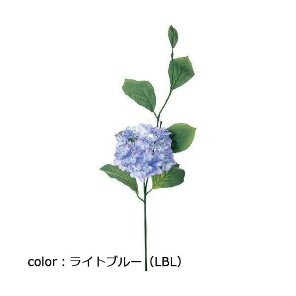 ポピー ハイドレンジアスプレー FD-0105 全長66cm・花径15cm