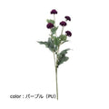 ポピー スプレーマム FD-0110 全長52cm・花径4cm