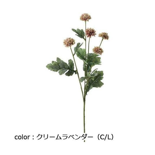 ポピー スプレーマム FD-0110 全長52cm・花径4cm