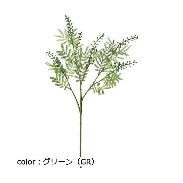 ポピー アカシアスプレー FD-0113 全長53.5cm