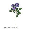 ポピー ガーデンローズスプレー FD-0117 全長50cm・花径3.5～7cm