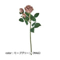 ポピー ガーデンローズスプレー FD-0117 全長50cm・花径3.5～7cm