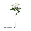 ポピー ガーデンローズスプレー FD-0117 全長50cm・花径3.5～7cm