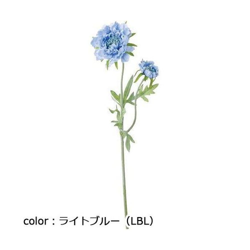 ポピー スカビオサスプレー FD-0118 全長43cm・花径4～8cm
