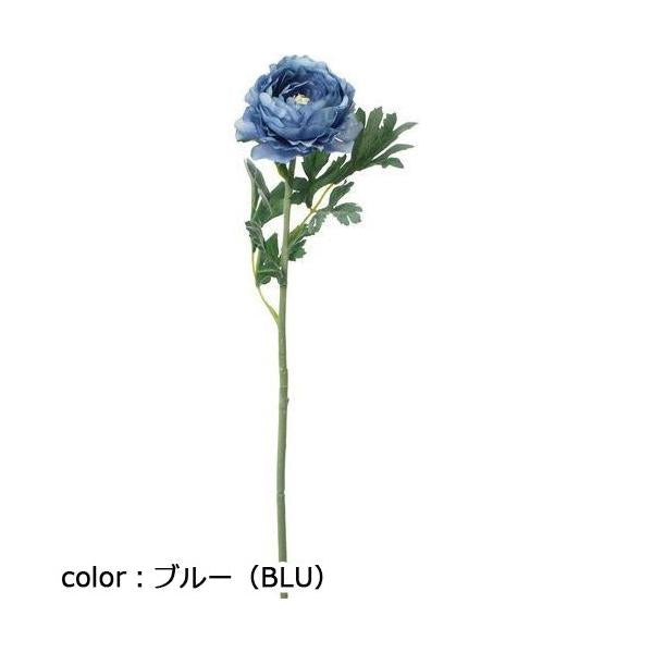 ポピー シングルラナンキュラス FD-0121 全長47cm・花径9cm