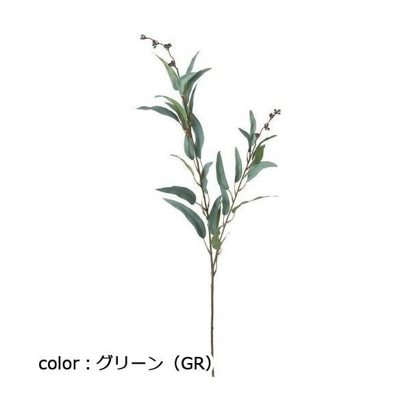 ポピー ホソハユーカリスプレー FD-0122 全長80cm・葉長8～13cm