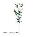 ポピー ベリースプレー FD-0123 全長32cm・実長3cm