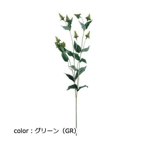 ポピー ベリースプレー FD-0123 全長32cm・実長3cm