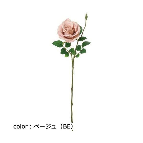 ポピー コンフォートメリアローズ FD-0126 全長48.5cm・花径9.5cm