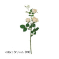 ポピー コンフォートミルフィーローズスプレー FD-0128 全長45cm・花径4～4.8cm