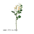 ポピー コンフォートミニローズスプレー FD-0129 全長45cm・花径3～4.5cm