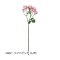 ポピー コンフォートミニガーデンローズ FD-0130 全長45cm・花径1.5～3.2cm
