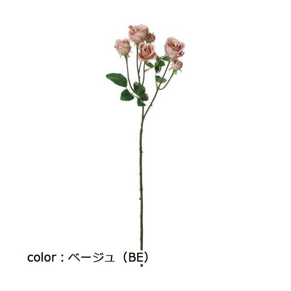 ポピー コンフォートミニガーデンローズ FD-0130 全長45cm・花径1.5～3.2cm