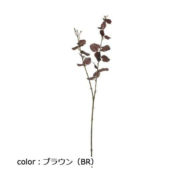 ポピー コンフォートユーカリスプレー FD-0132 全長68cm・花径2.7～4cm
