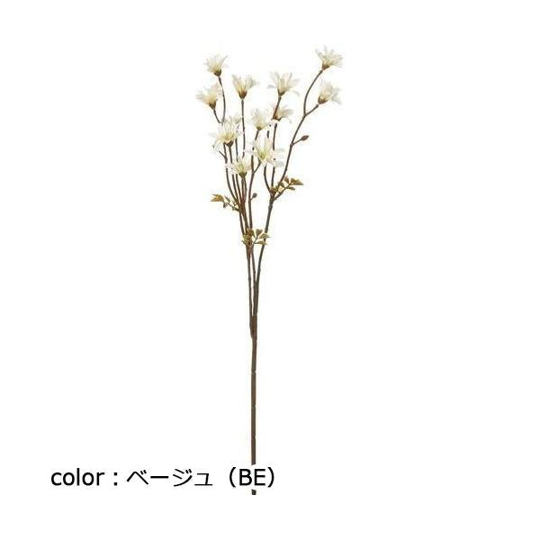 ポピー コンフォートデイジースプレー FD-0134 全長45.5cm・花径3～3.5cm