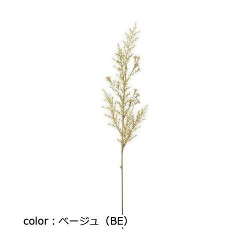 ポピー コンフォートジュニパー FD-0135 全長53cm・幅10cm
