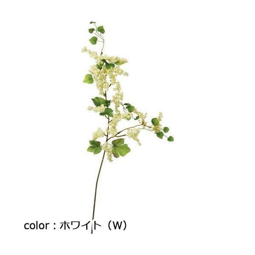 ポピー ミニベリー FG-4311 全長63cm・実径0.5～1cm