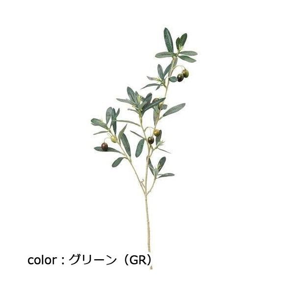 ポピー オリーブブランチ FG-4418 全長65cm・実径1.5cm葉径3.5～5.5cm