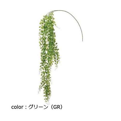 ポピー エンジェルリーフバイン FG-4422 全長133cm