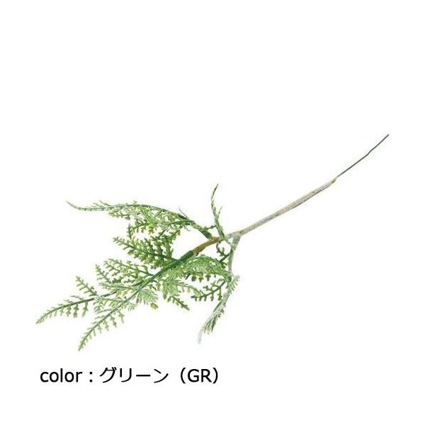ポピー レディーファンピック FG-4481 全長22cm