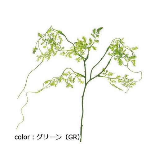 ポピー ミニファーンバインピック FG-4490 全長50cm