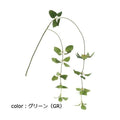 ポピー リキュウソウ FG-4491 全長95cm・葉長4.5～5.5cm