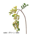 ポピー ミニハンギングベリーピック FG-4548 全長35cm・実径1cm