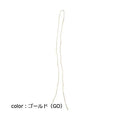 ポピー ブランチM 2P FG-4555 全長180cm・枝径0.4cm