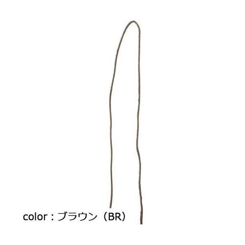 ポピー ブランチL FG-4556 全長180cm 枝径1cm