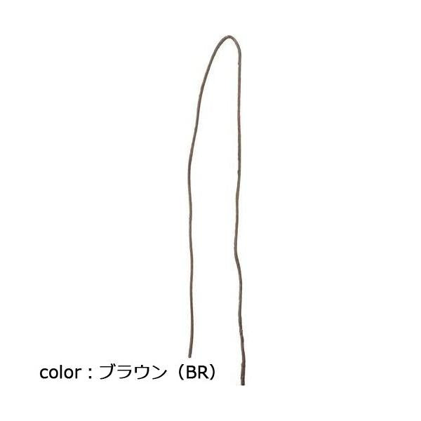ポピー ブランチL FG-4556 全長180cm 枝径1cm