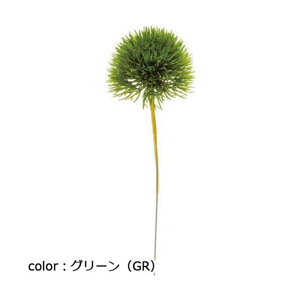 ポピー グリーントリュフバンドル FG-4592 全長18cm・葉径5.5cm