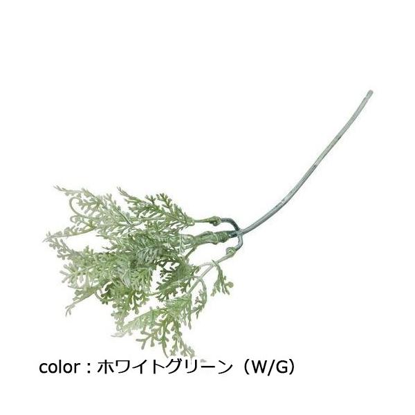 ポピー グリーンジンジャーピック FG-4618 全長20cm