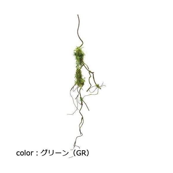 ポピー ツイッグモスブランチハンガー FG-4667 全長78cm