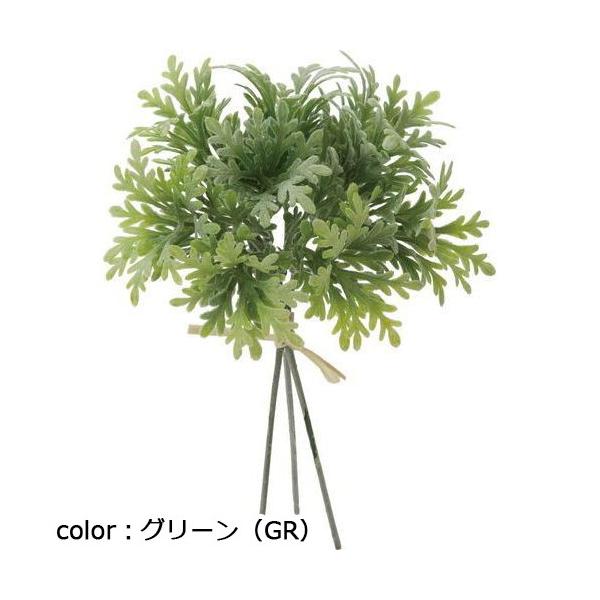 ポピー ダスティーミラーバンチ×3 FG-4684 全長21cm・幅15cm