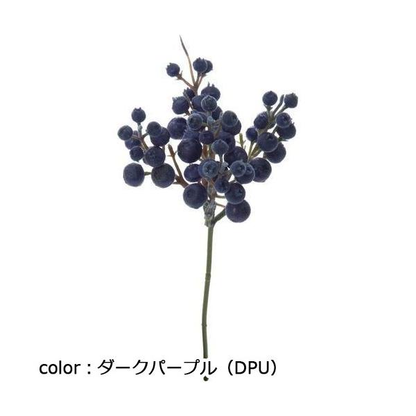 ポピー フロッキーベリーピック FG-4685 全長21.5cm・幅10cm