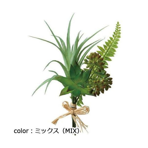 ポピー チランジアミックスバンチ FG-4698 全長20cm・幅12cm