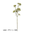 ポピー ドッグウッドバッドスプレー FG-4717 全長36.5cm