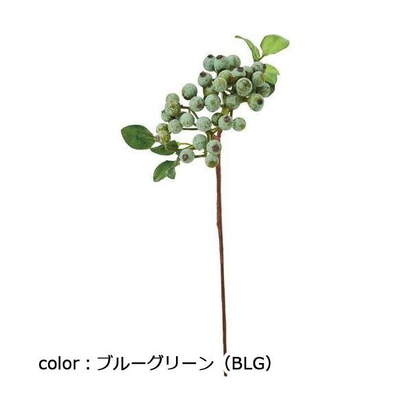 ポピー フレッシュベリーピック FG-4721 全長25cm・実径1cm