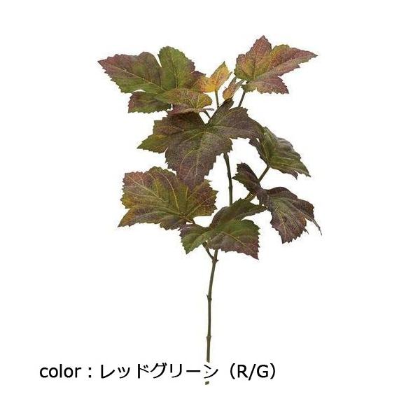 ポピー クラシカルカラーグレープピック FG-4723 全長34cm・葉径3.5～10cm